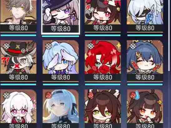 图片[17]-【支持3.2以上版本】星穹铁道MOD整合包(2000+模组)-Gmirror