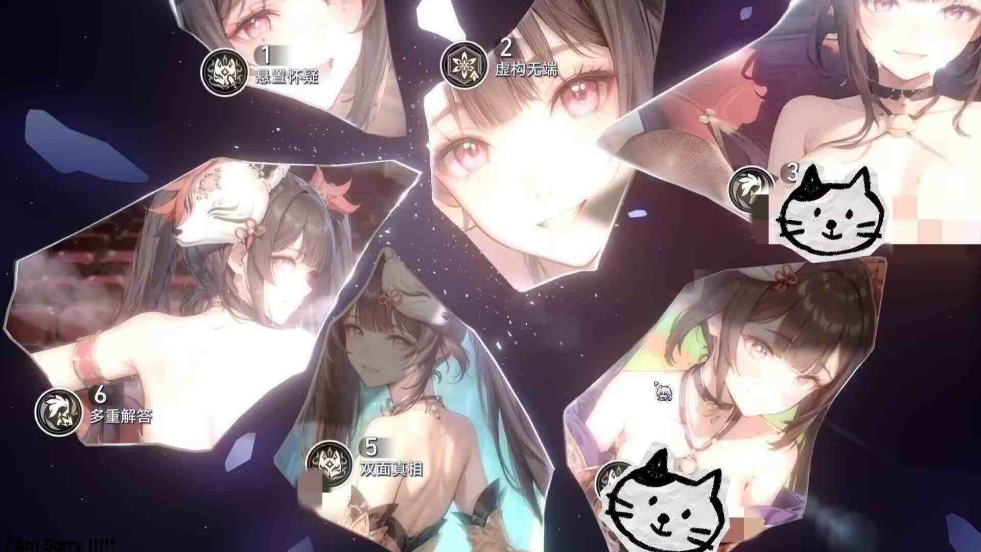 图片[19]-【支持3.2以上版本】星穹铁道MOD整合包(2000+模组)-Gmirror