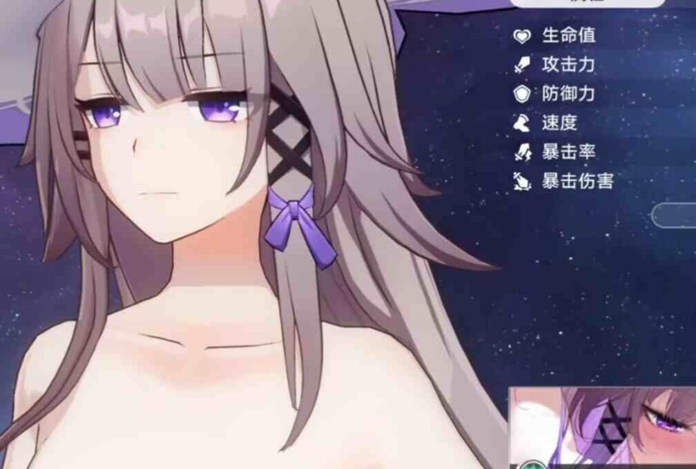 图片[3]-【支持3.2以上版本】星穹铁道MOD整合包(2000+模组)-Gmirror