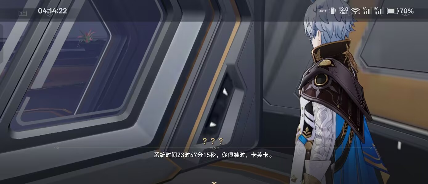 图片[6]-【手机端】星穹铁道3.4版本-零镜社区