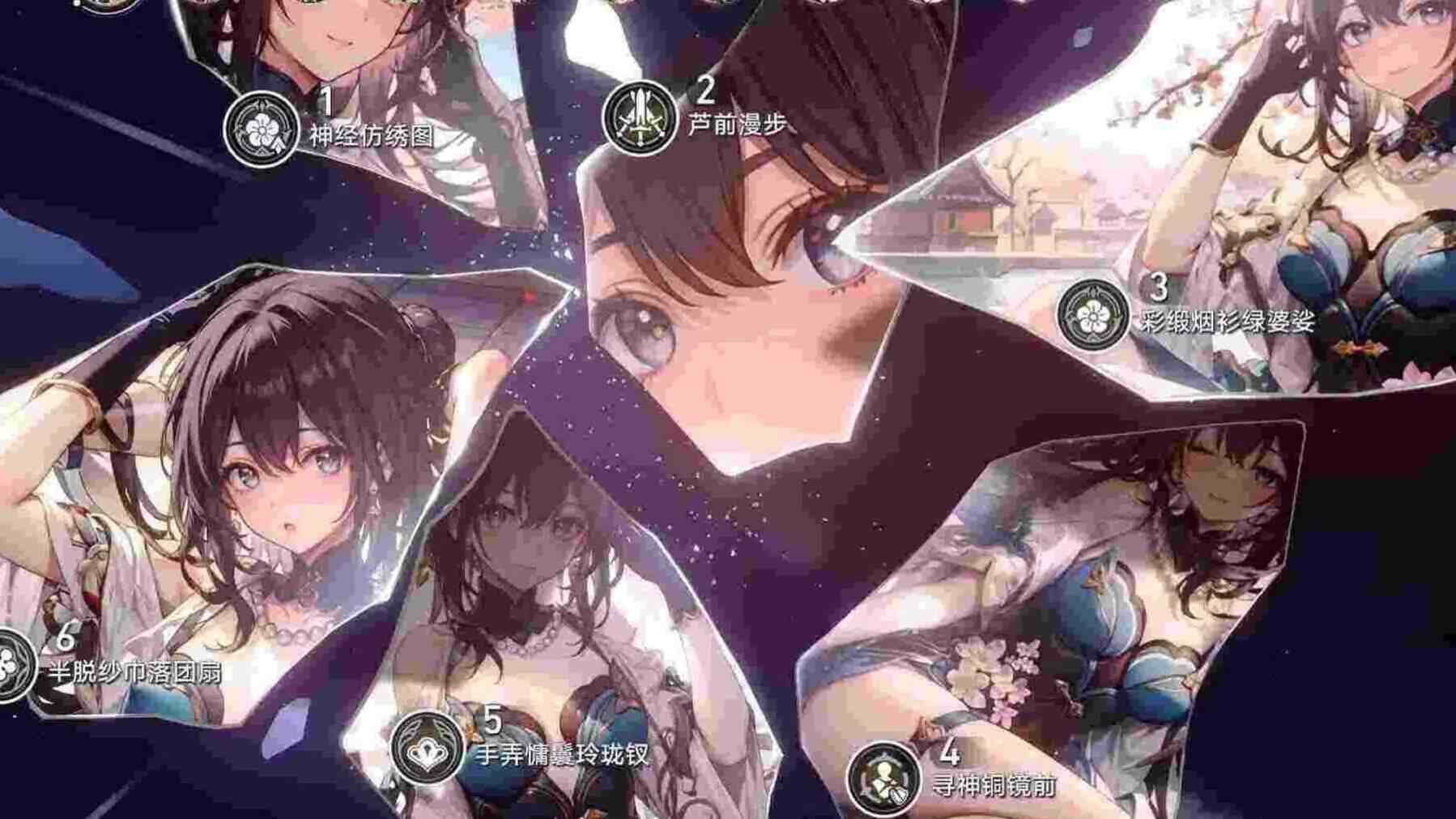 图片[18]-【支持3.2以上版本】星穹铁道MOD整合包(2000+模组)-Gmirror
