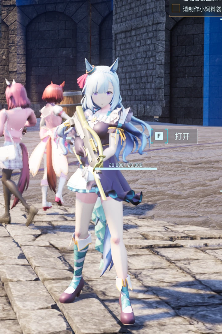 图片[3]-【94G】幻兽帕鲁MOD整合包+游戏本体+修改器-Gmirror