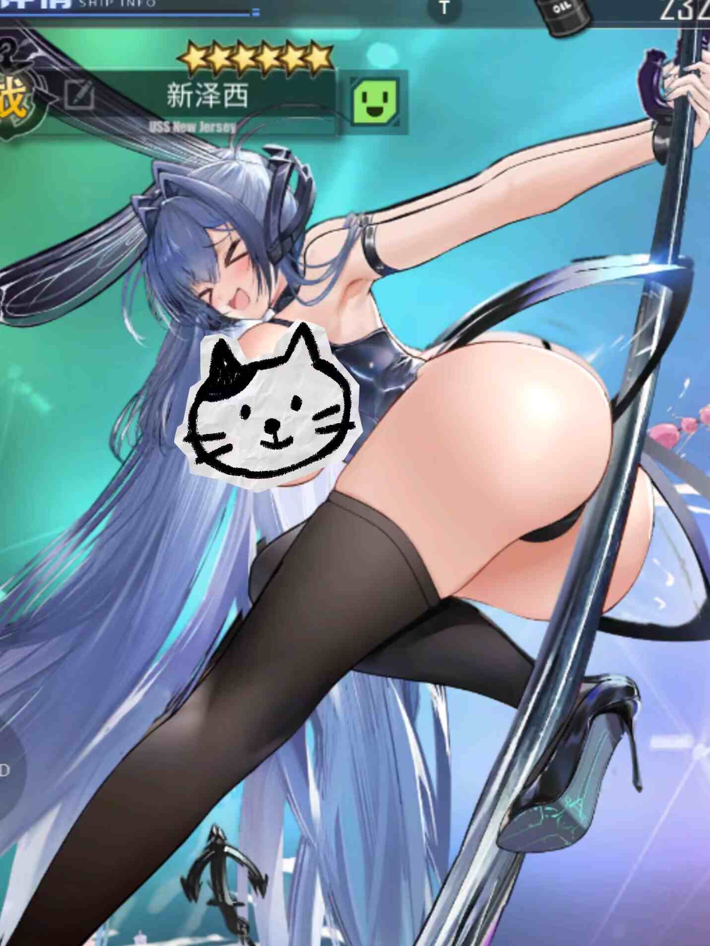图片[14]-碧蓝航线MOD整合包(魔改包）+全自动脚本-Gmirror