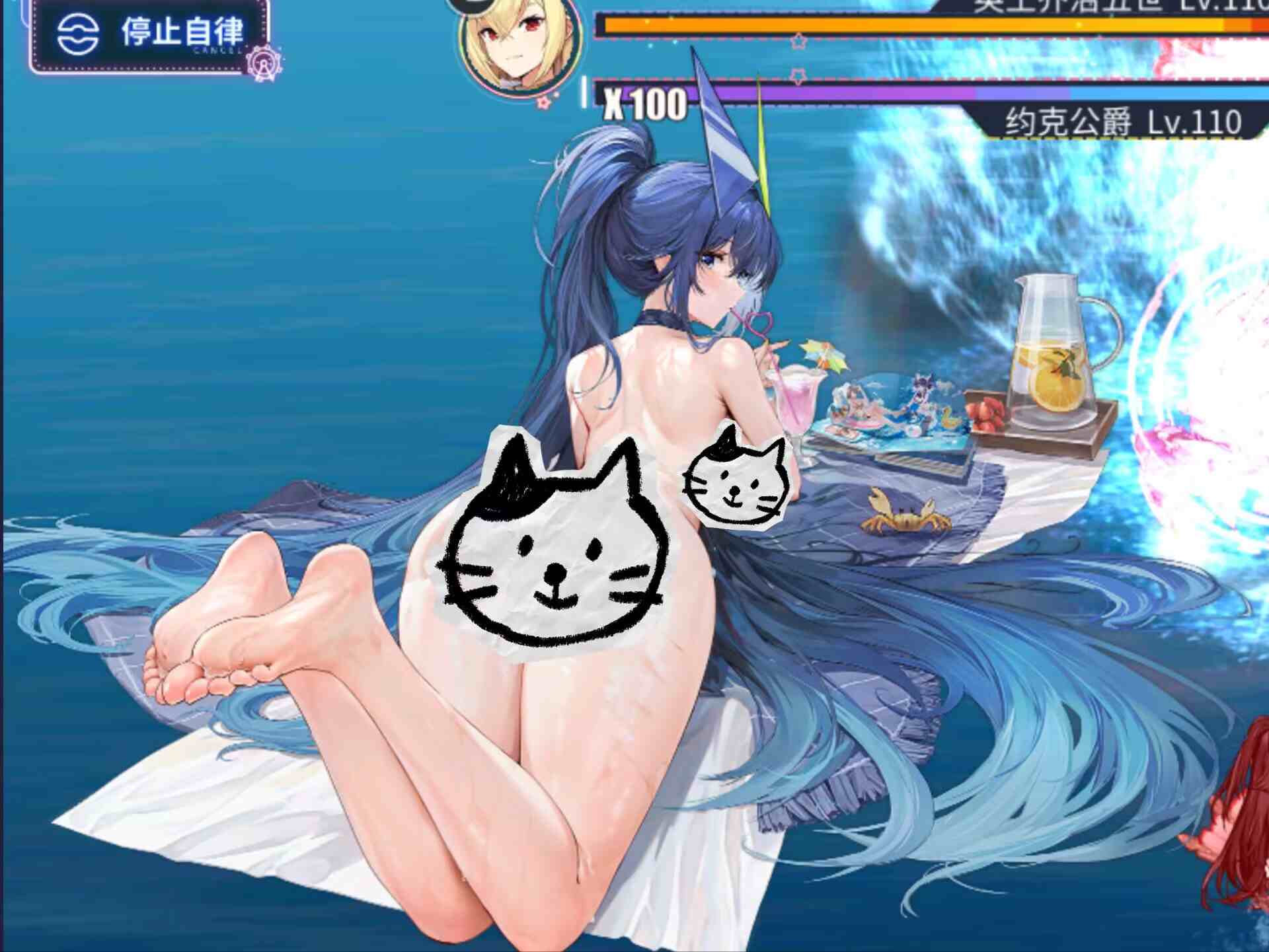 图片[22]-碧蓝航线MOD整合包(魔改包）+全自动脚本-Gmirror