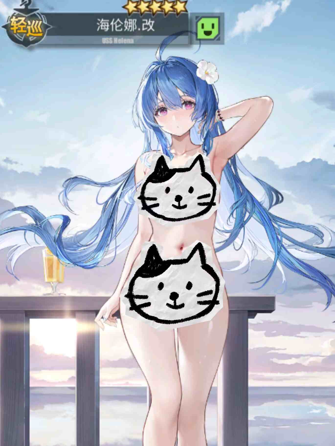 图片[24]-碧蓝航线MOD整合包(魔改包）+全自动脚本-Gmirror