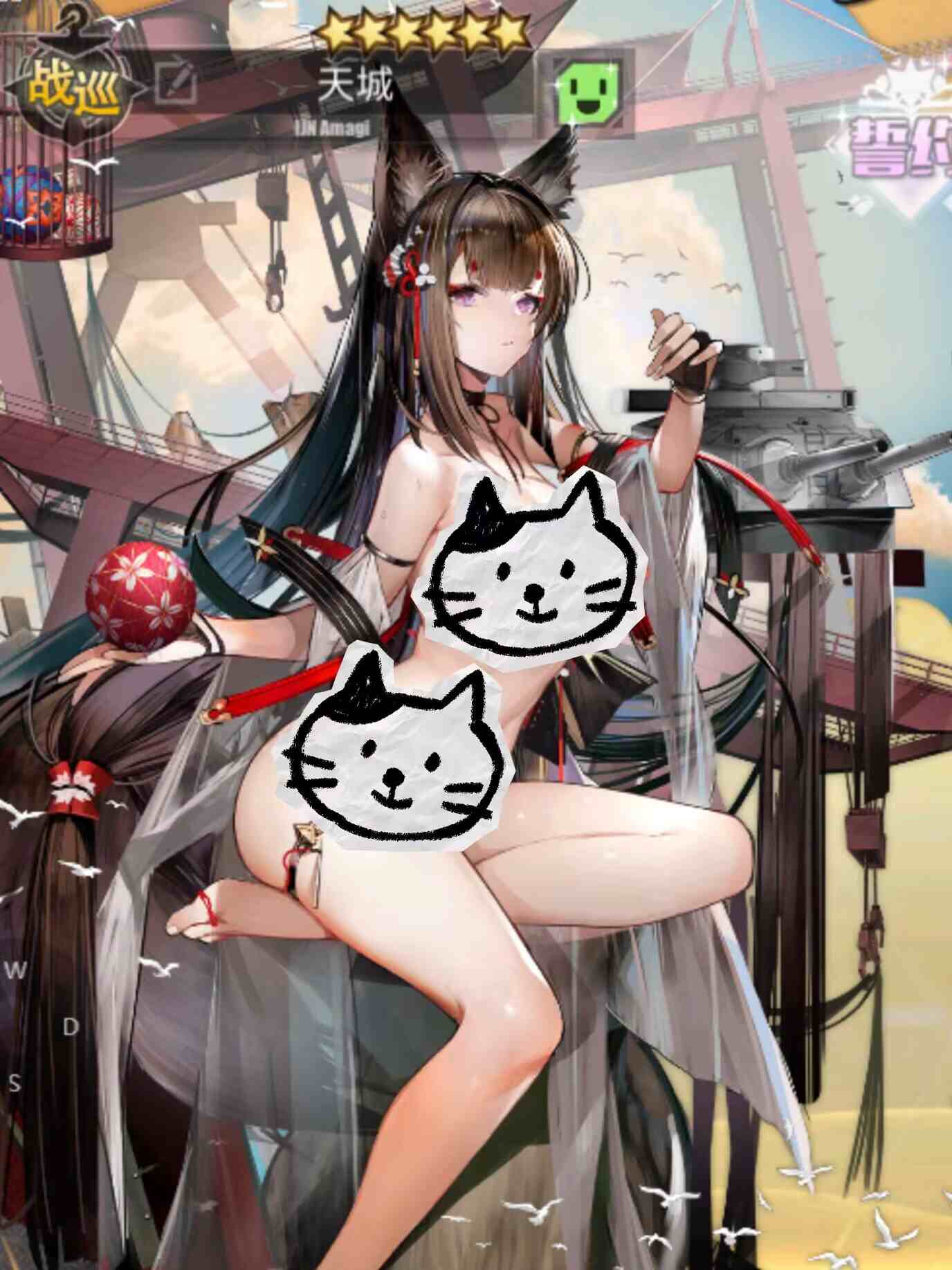 图片[30]-碧蓝航线MOD整合包(魔改包）+全自动脚本-Gmirror