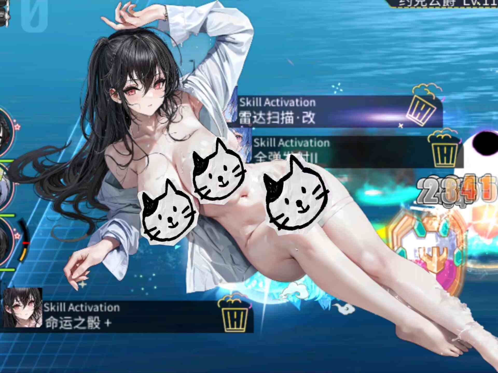 图片[16]-碧蓝航线MOD整合包(魔改包）+全自动脚本-Gmirror