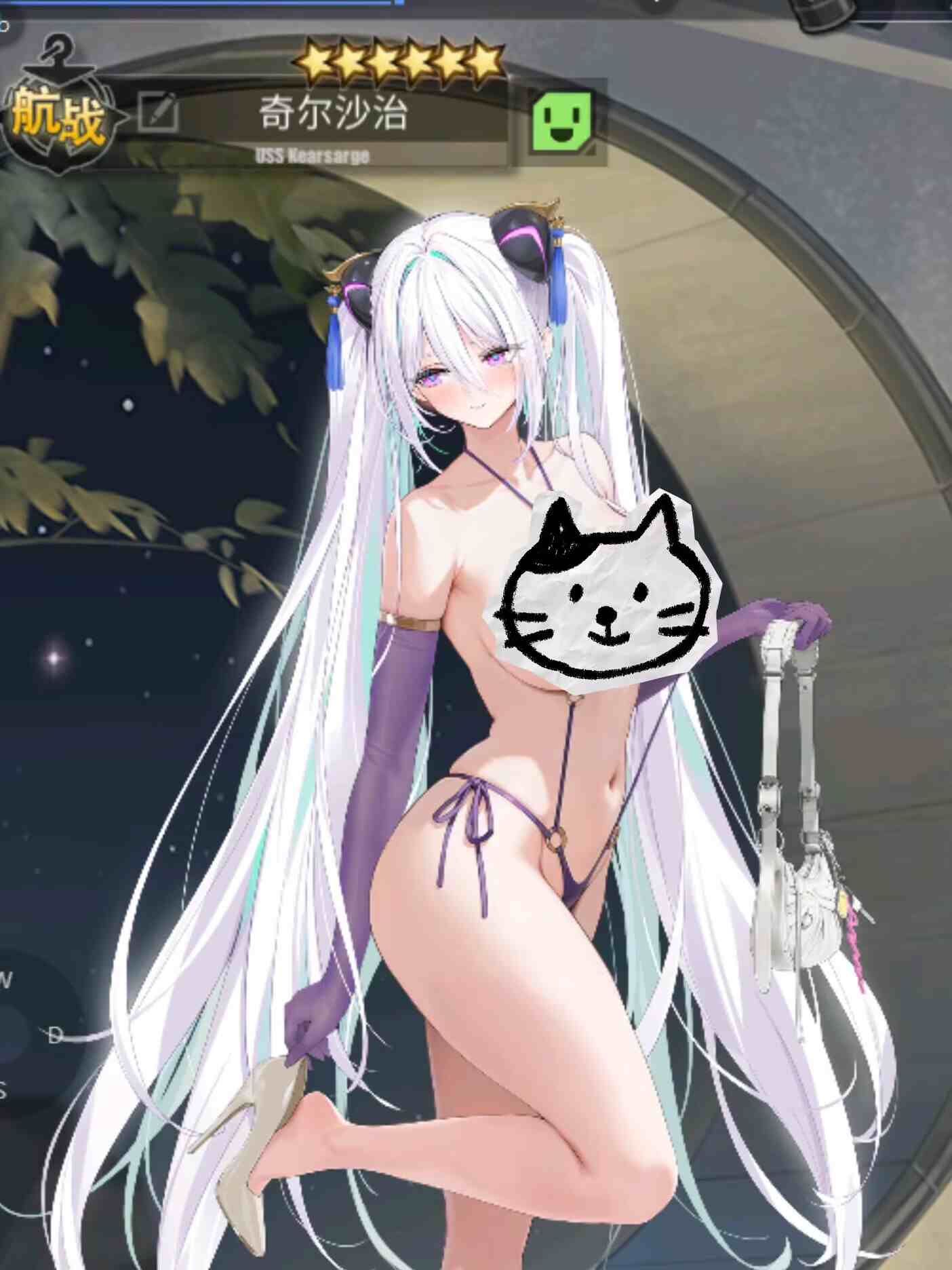 图片[9]-碧蓝航线MOD整合包(魔改包）+全自动脚本-Gmirror