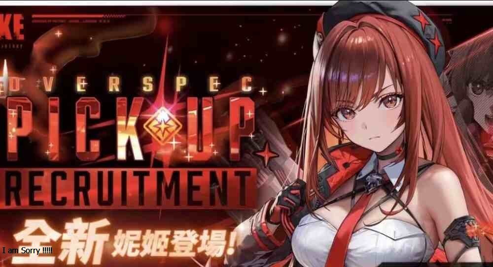NIKKE胜利女神(解锁全妮姬全皮肤)-Gmirror