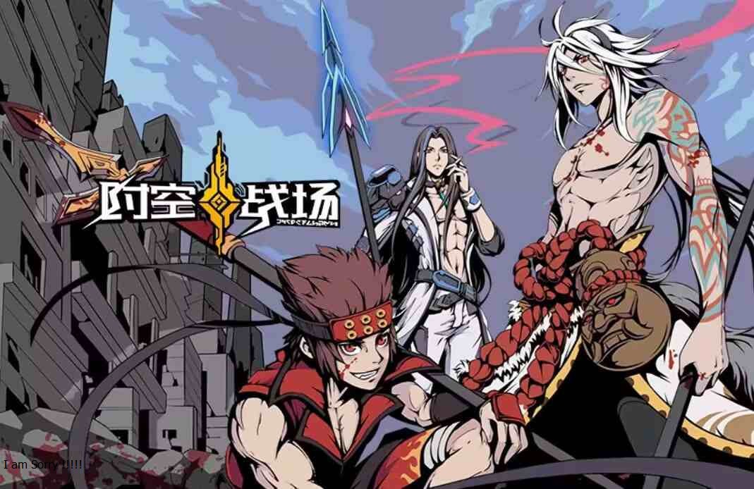 时空战场(无限资源无限内购版)-Gmirror