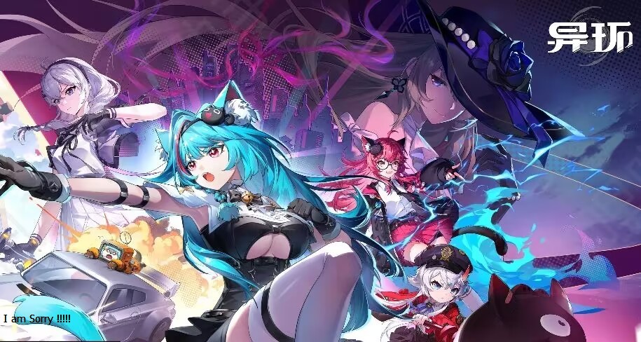 【PC】异环(解锁全角色内置菜单)-Gmirror