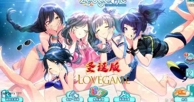 图片[1]-【10GB】夏日狂欢MOD整合/人物卡+游戏本体+全DLC-Gmirror
