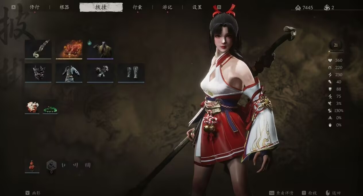 图片[8]-【13G】黑神话:悟空MOD整合包+修改器+存档-Gmirror