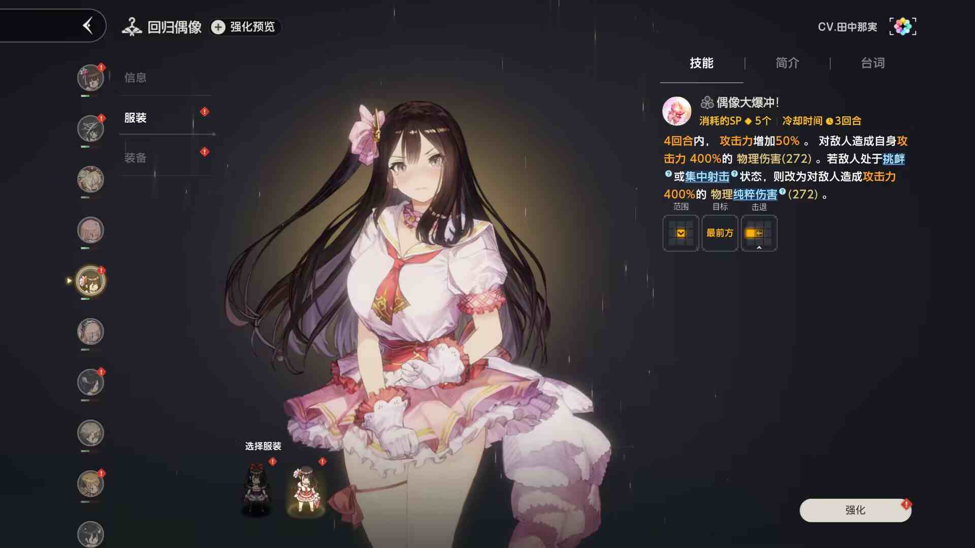 图片[3]-棕色尘埃2-无限资源单机GM后台最新版-Gmirror