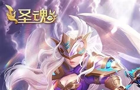 【PE】圣魂纷争-GM后台版-Gmirror