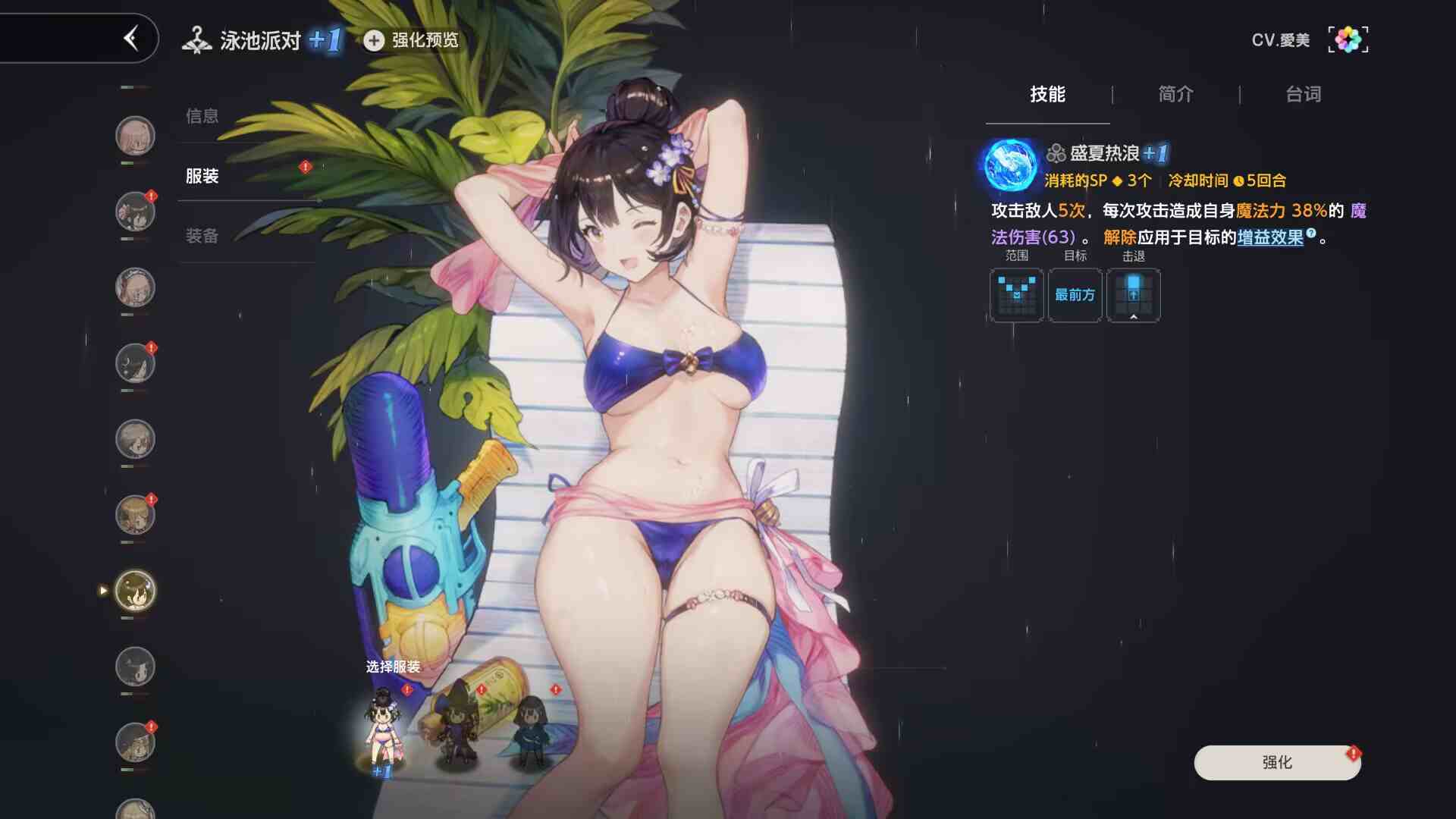 图片[1]-棕色尘埃2-无限资源单机GM后台最新版-Gmirror