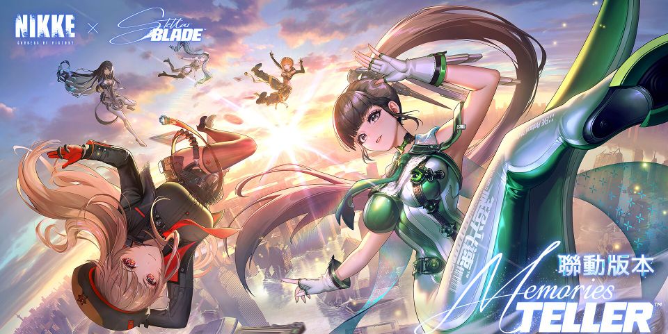 NIKKE胜利女神134.12.5剑星联动版本-零镜社区